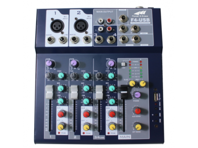 F series 4/7 channels mixer