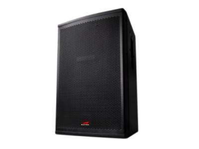 Ex12a Active Speaker With Dsp