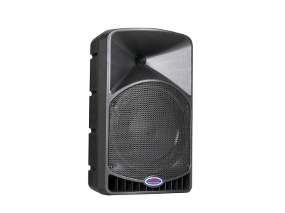 Passive Portable PA speaker