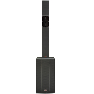 Active Arrayable Column Speaker