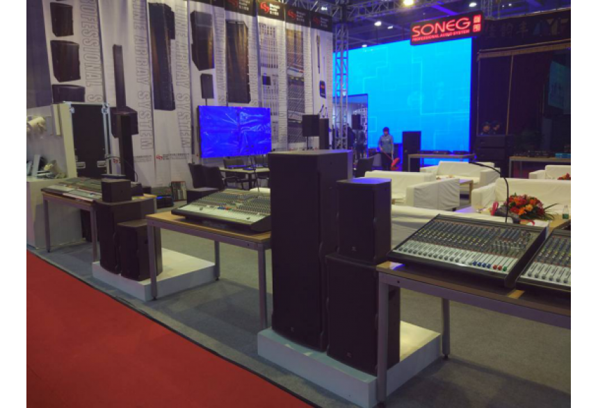 2017 Guangzhou Entertainment Technology Show (GET SHOW)