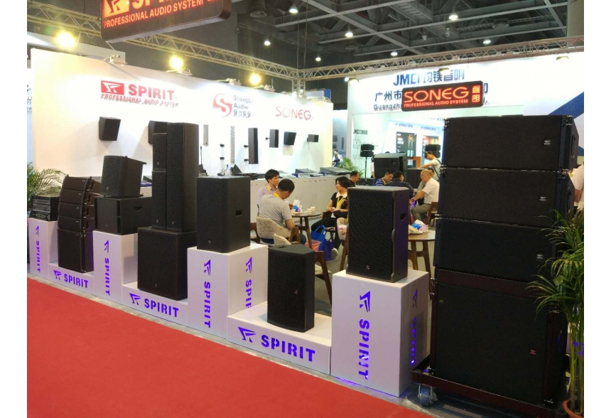 2019 Guangzhou GETSHOW